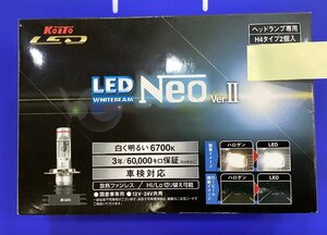 KOITO　LEDヘッド用バルブ　H4　6700K 国産車専用　P414KWT　2個入り　未使用品