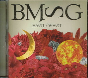 BMSG WEST EAST DVD SKY-HI novel core be first