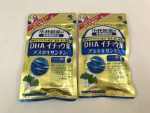 ☆小林製薬 DHA イチョウ葉 アスタキサンチン 30日分 90粒2個セット　♯240221-1　在：5_画像1