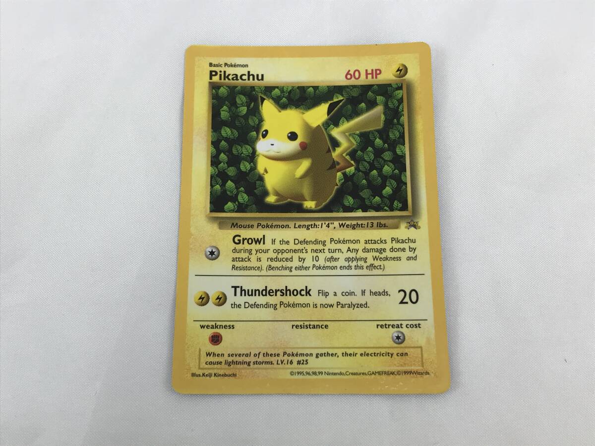 2025年最新】Yahoo!オークション -ポケモンカード ピカチュウ 2025年最新】Yahoo!オークション -ポケモンカード ピカチュウ
