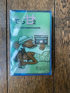 DYNASTY GO でら甘2 MIXテープ新品未開封REGGAE LOVERS 