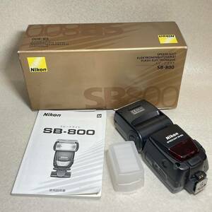 4-204）ニコン　スピードライト　SB-800　ストロボ　フラッシュ　Nikon