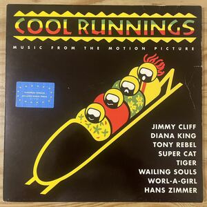 クールランニング/cool runnings/サントラ/映画/レコード/中古/reggae/SUPER CAT/JIMMY CLIFF/DIANA KING/DJ