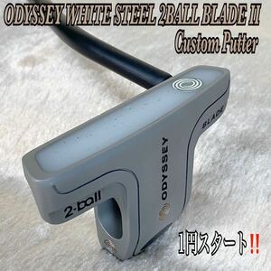 オデッセイ ホワイト スチール 2ボール ブレイド 34.25インチ プロトタイプ風カスタムパター ODYSSEY WHITE STEEL 2Ball Blade Ⅱ 1円〜