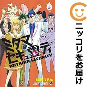 【601264】ミタマセキュ霊ティ 全巻セット【全5巻セット・完結】鳩胸つるん週刊少年ジャンプ