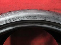 タイヤ 1本 265/30ZR19 ハンコック VENTUS V12 EVO2 265/30R19 バリ バリ山 溝アリ 送料無料★14695_画像6