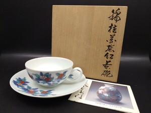 人間国宝 十四代 今泉今右衛門 錦桂花絵紅茶碗 共箱 カップ ソーサー 