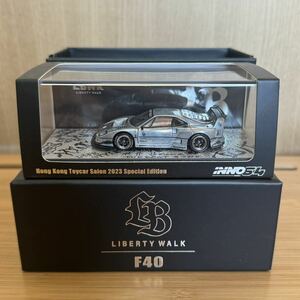 チェイス Chase Inno 1/64 LBWK F40 Matte Black Hong Kong Toy Car Salon 2023限定 Speci Edition Liberty Walk リバティーウォーク