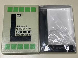 新潟精機 台付スコヤ 150mm 台付直角定規 JIS2級（送料185円）