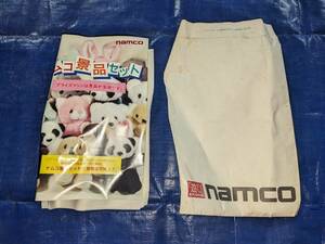  Namco .. catalog complete set Namco. envelope attaching 