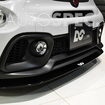 ABARTH　595　シリーズ4　フロント リップ アンダー スポイラー　S4　グロス ブラック　艶 黒　アバルト　カスタム パーツ　AUTOSPEC._画像4