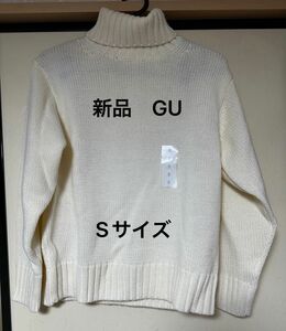 新品未使用 GU ローゲージ タートルネック セーター　Sサイズ