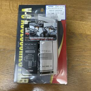 キジマ (Kijima) ウインカー フロントウインカーセット Nano ミラーボルトマウント (油圧除く) HD-01197