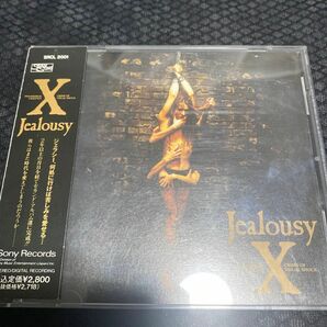 ＸJAPAN Jealousy CD yoshiki