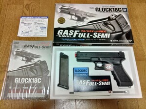 東京マルイ ガスブローバック グロック18C エアガン 未使用品 G18C GLOCK ハンドガン　美品