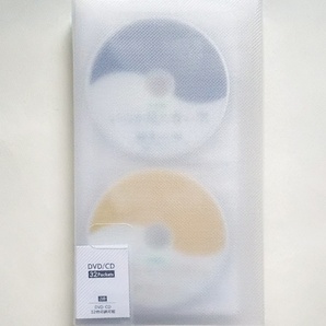 ■向田邦子×久世光彦 スペシャルドラマ傑作選 全26巻 レンタル版DVDの画像4