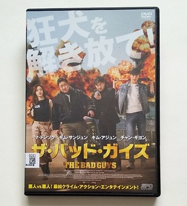 ■ザ・バッド・ガイズ　レンタル版DVD　マ・ドンソク/キム・サンジュン