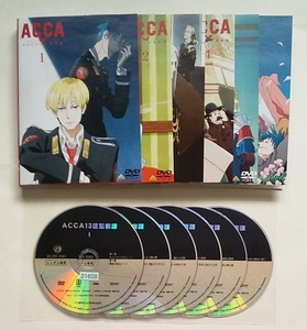 ■ACCA 13区監察課　全6巻　レンタル版DVD　下野紘/津田健次郎