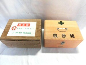 救急箱・木製・FIRST AID KIT・フジモト株式会社・元箱入り・エスエフ十字印・未使用・レトロ・長期保管品・雪の元他