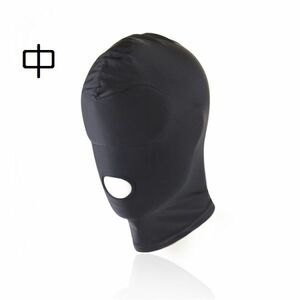 C1179　マスク　仮装　変装　コスプレ　ハロウィン　覆面　フルフェイス　ブラック