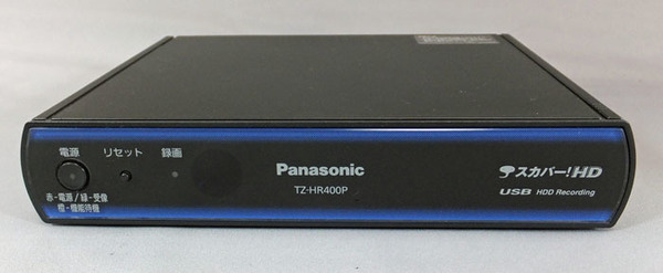 Panasonic/パナソニック デジタルCSチューナー(スカパー!HD対応) TZ-HR400P かんたん操作ガイド&スカパー!HD対応ICカード付