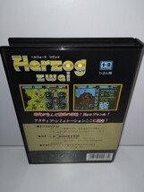 セガ メガドライブ ヘルツォーク ツヴァイ Herzog zwei T-18023 MD SEGA【動作確認済】_画像3