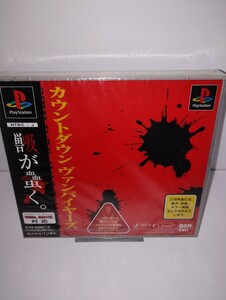 【新品未開封】 カウントダウン ヴァンパイヤーズ COUNTDOWN VAMPIRES SLPS-02504～5 プレイステーション プレステ PS PlayStation PS1