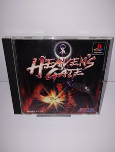 プレイステーション ヘヴンズ ・ ゲート HEAVEN'S GATE SLPS-00667 プレステ PS PlayStation PS1 ONE SONY