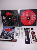 プレイステーション 装甲騎兵 ボトムズ 鋼鉄の軍勢 初回生産限定版 SLPS-02313～4 プレステ PS PlayStation PS1_画像4