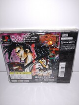 【新品未開封】 サムライスピリッツ 斬紅郎無双剣 SLPS-00350 プレイステーション プレステ PS PlayStation PS1_画像3