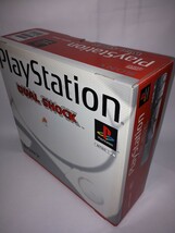 PlayStation DUAL SHOCK 本体 SCPH-7000 おまけソフト 31点セット付き プレイステーション プレステ PS PS1 ONE SONY_画像2