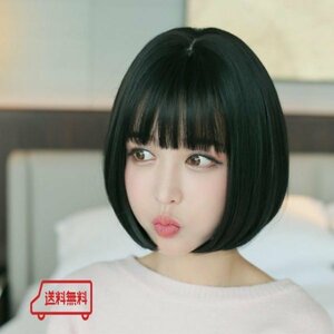  free shipping [ full wig ] on goods Bob black ..... hair - black mat black ( net attaching )A4