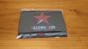  新品未開 矢沢永吉 YAZAWA CLUB 会員継続特典チャーム タオル ポスター