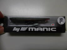 【未開封 未使用】 デュオ ベイルーフ マニック ７５ DUO Bay RUF manic ７５ サイトスペシャル_画像1