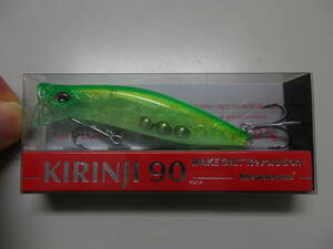 未開封、未使用　新製品 メガバス キリンジ 90 GP GLOW LIME　オークション手数料込み