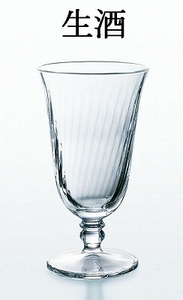 Toyo Sasaki Glass Cold Sake Glass Raw Sq-06201-Jan