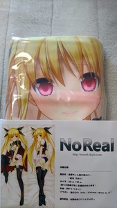 新品 正規品 NoReal 金たロウ 魔法少女リリカルなのは フェイト 金髪ちゃん抱き枕カバー