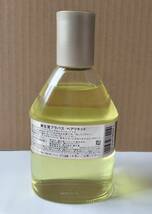 資生堂 ブラバスヘアリキッドＬ270ｍｌ(使用回数2回)_画像2