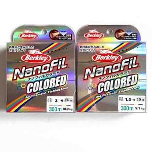 Barchle Nanofil Carado 300M 2,0 1,5 2