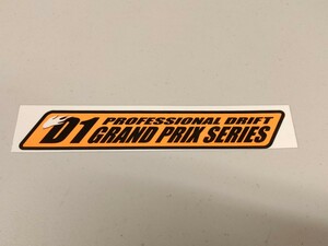 D１　Grand Prix Series　ステッカー　★　Professional Drift　Sticker　★　ドリフト　AE86　FT86　SILVIA　SKYLINE　