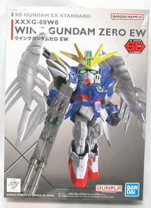 SDガンダム EXスタンダード「ウイングガンダムゼロ EW」新品