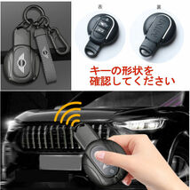 □■ BMW MINI スマートキー キーケース 亜鉛合金 メタルグレイ キーホルダー付き グレイ ■□_画像4