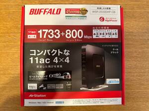 中古 BUFFALO バッファロー AirStation エアステーション WSR-2533DHP-CB 高速無線LANルーター 11ac1733Mbps