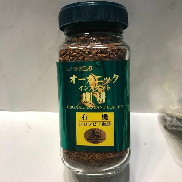 むそう オーガニックインスタント珈琲 100g