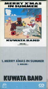 「MERRY XMAS IN SUMMER」KUWATA BAND CD