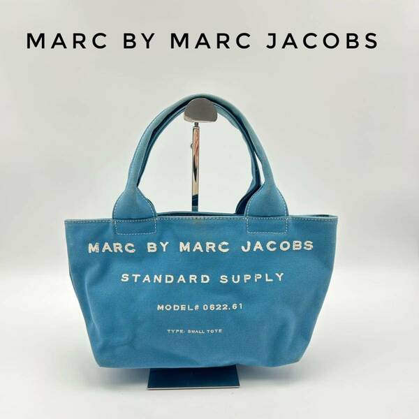 ☆大人気☆ MARC BY MARC JACOBS マークバイマークジェイコブス BLUE ブルー キャンバスハンドバッグ