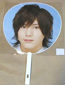 山田涼介 Hey! Say!7 2009 spring うちわ　新品