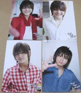 山田涼介　2010Ten　勇気100％　コンサート　写真　8枚　Hey! Say! JUMP　未開封品