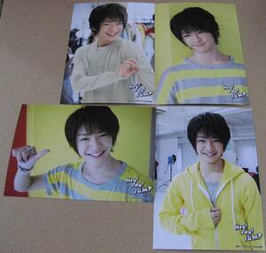 知念侑李　2010Ten　勇気100％　コンサート　写真　8枚　Hey! Say! JUMP　未開封品