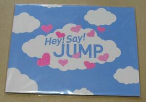 Hey! Say! JUMP　2009　天国　パンフレット　未開封品　　山田涼介 中島裕翔　伊野尾慧